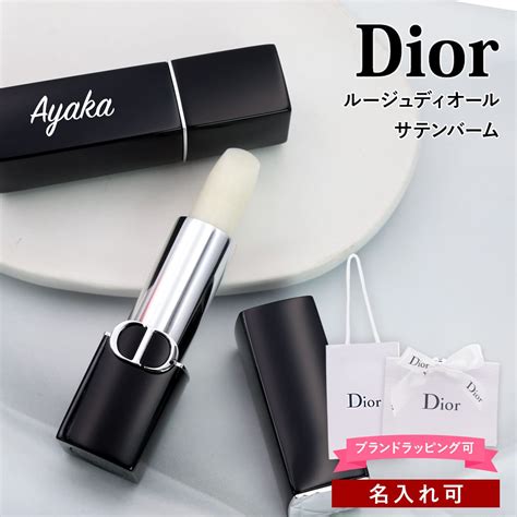 dior リップ パレット|【DIOR】 ギフトセットとパレット.